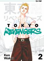 Tokyo Revengers